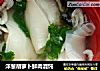 洋葱胡萝卜鲜肉混饨的做法