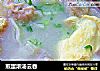 煎蛋浓汤云吞的做法