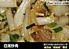 白菜炒肉的做法