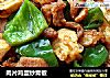 肉片鸡蛋炒青椒的做法