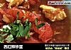 西红柿炒蛋的做法