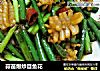 蒜苗爆炒目鱼花的做法