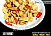 凉拌腐竹的做法