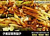 子姜蒜蓉蒸茄子的做法