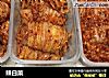 辣白菜的做法
