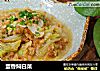 蛋香焖白菜的做法