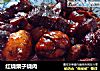 红烧栗子烧肉的做法