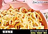 客家腌面的做法
