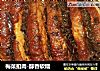 梅菜扣肉-醇香软糯的做法