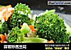 蒜蓉炒西兰花的做法