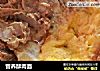 营养酥肉面的做法