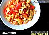 菜花小炒肉的做法
