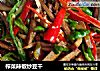 榨菜辣椒炒豆干的做法