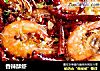 香辣酥虾的做法