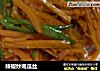 辣椒炒南瓜丝的做法