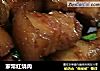 家常红烧肉做法(27)的做法