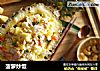 菠萝炒饭的做法
