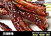 叉烧排骨的做法