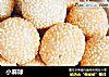 小麻球的做法