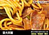 意大利面的做法