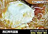 西红柿鸡蛋面的做法