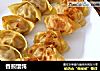 香煎馄饨的做法