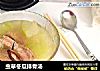 虫草冬瓜排骨汤的做法