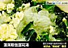菠菜粉丝蛋花汤的做法
