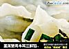 韭菜猪肉木耳三鲜馅饺子的做法