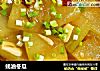 蚝油冬瓜的做法