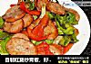 自制红肠炒青椒，好看又好吃的做法