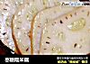 枣糖糯米藕的做法