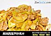 麻辣西葫芦炒肉片的做法