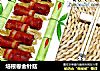 培根卷金针菇的做法