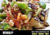 素烧茄子的做法