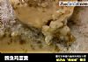 鳕鱼鸡蛋羹的做法