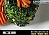 果仁菠菜墩的做法