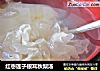 红枣莲子银耳秋梨汤的做法