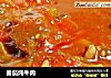 番茄炖牛肉的做法