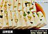 过桥豆腐的做法