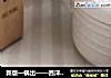 新版一锅出——西洋参虫草乌鸡汤+紫薯桃花馒头的做法