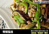 青椒茄丝的做法