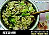 肉末蛋炒饭的做法