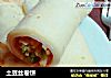 土豆丝卷饼的做法