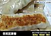 香煎豆腐卷的做法