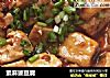 素麻婆豆腐的做法