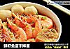 鲜虾鱼蛋手擀面的做法