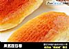 果酱面包卷的做法
