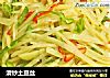 清炒土豆丝的做法
