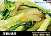洋葱炒油菜的做法
